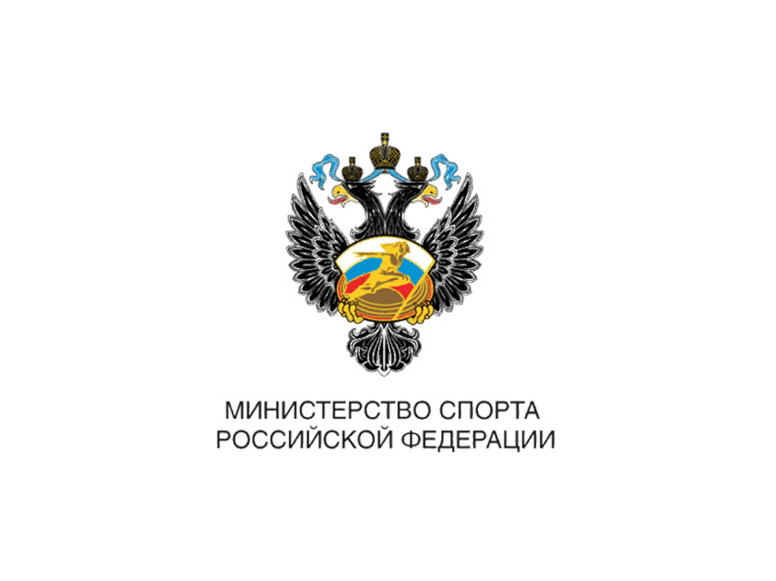 МБУ САЛЬСКОГО РАЙОНА