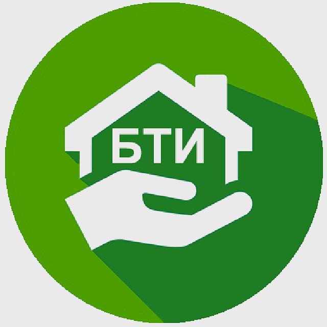 Сальский филиал ГБУ РО «Центр содействия развитию имущественно-земельных отношений Ростовской области»