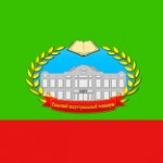 ГБПОУ РО Сальский индустриальный техникум